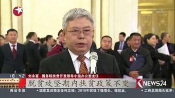 今日社会热点新闻爆料,最新社会热点事件背后真相曝光